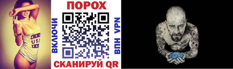 Купить  Кунгур  Амфетамин VHQ 