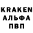 КЕТАМИН VHQ Kaermorchen