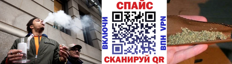 БУТИРАТ BDO 33%  Купить где  Кунгур 