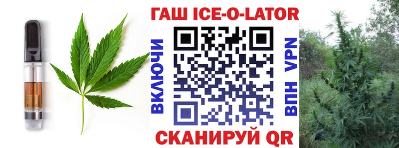 Cannafood конопля  Купить закладки  Кунгур 