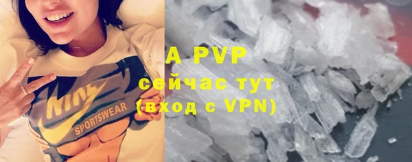 трава Богданович