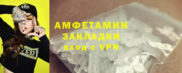 СК Богородицк