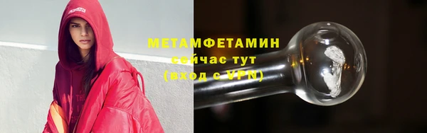 СК Богородицк