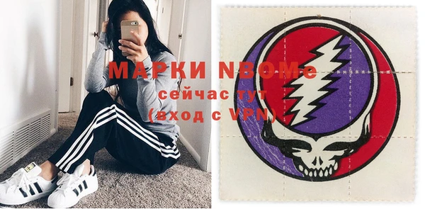 СК Богородицк