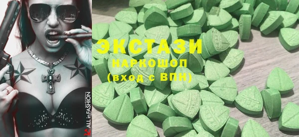 spice Богородск