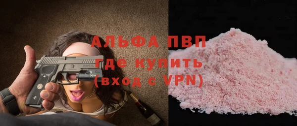 трава Богданович