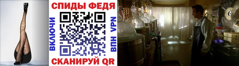 Купить где Кунгур Первитин Декстрометамфетамин 99.9%